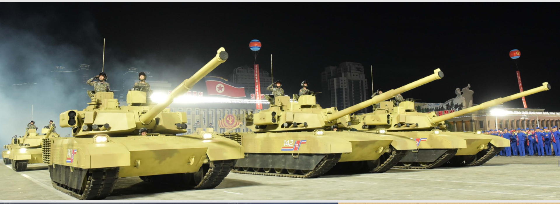Новый танк северной кореи. Новый танк КНДР. Новейший танк Северной Кореи 2020. ОБТ Северной Кореи.